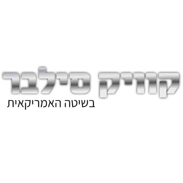 פוליש לרצפה מקצועי 💎 פוליש ווקס קריסטל לרצפות